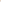 Beige Cargo Trousers