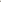 Basic Grey T-shirt